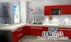 风水中厨房炉灶在西怎么办 炉灶在厨房的西侧好不好