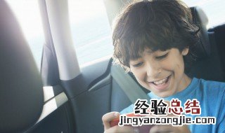 欢乐斗地主残局41关怎么过普通 欢乐斗地主残局41关怎么过