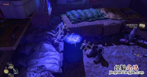 消逝的光芒2刷钱在哪刷好 消逝的光芒2刷钱在哪刷好