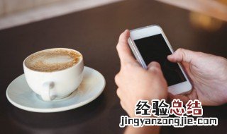 三国杀怎么玩的 三国杀 如何玩