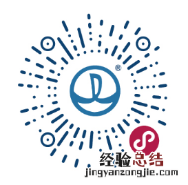 2023年绍兴年货节活动汇总 2023年绍兴年货节活动汇总表