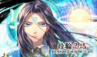 崩坏3sss希尔 崩坏3s希尔上用什么代替