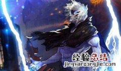 阿修罗用什么勋章和守护珠 阿修罗用什么勋章好