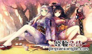 崩坏三噬魂玉 崩坏3噬魂玉有什么用