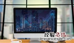 欢乐斗地主电脑版官方下载 欢乐斗地主电脑版怎么下载