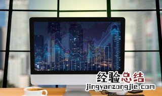 欢乐斗地主电脑版官方下载 欢乐斗地主电脑版怎么下载