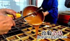 土制红糖制作工艺 土制红糖的方法