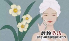 如何调理脸色暗黄 如何调理脸色暗黄的原因