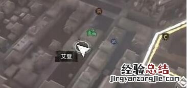 消逝的光芒2金色武器在哪里刷 消逝的光芒2金色武器在哪里刷新