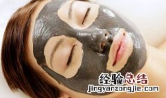 先去角质还是先敷面膜 先去角质还是先敷面膜好