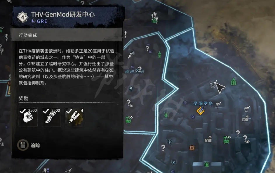 消逝的光芒2旧维勒多有哪些设施资源 消逝的光芒资源哪里多