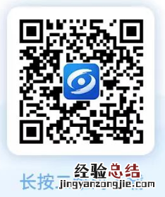 2023泉州市直小学一年级招生入学网上报名入口在哪里?