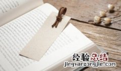 七组词有哪些 七组词有哪些一年级