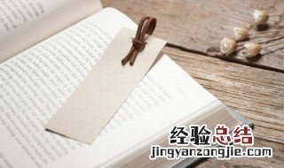 七组词有哪些 七组词有哪些一年级