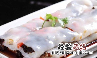 自制肠粉的做法及配方