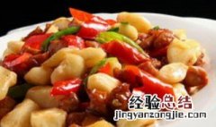菱角烧肉的做法大全窍门 菱角烧肉的做法