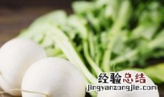 萝卜苗的吃法和做法 罗卜苗的做法