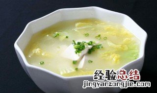 鸡蛋白菜汤的做法 鸡蛋白菜汤的做法大全家常