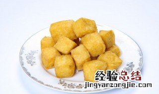 油炸豆腐的家常做法 油炸豆腐的家常做法大全图解