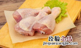 烧鸡腿家常做法红烧 烧鸡腿家常做法