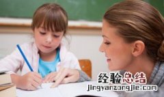 殊的拼音和组词 殊的拼音和组词怎么写