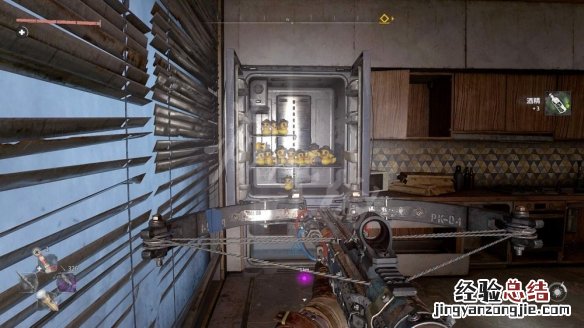 消逝的光芒2软木在哪 消逝的光芒2地点