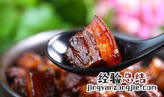 红烧东坡肉的做法窍门 东坡肉红烧方法