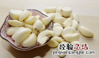饺子蒜泥酱怎么做视频 饺子蒜泥酱怎么做