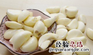 烤箱烤大蒜怎么做 烤箱烤大蒜怎么做好吃