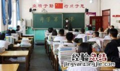 文科知识背诵技巧总结 文科知识背诵技巧