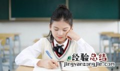 可怜九月初三夜全诗 可怜九月初三夜全诗是什么