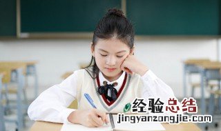 可怜九月初三夜全诗 可怜九月初三夜全诗是什么