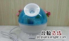 蒸脸器不出雾怎么修复 蒸脸器不出雾怎么修