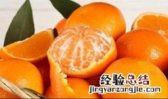坐车闻橘子皮可以防晕车吗 晕车闻橘皮有用吗