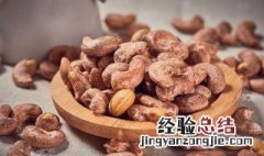 素炒腰果的做法 腰果素炒做法步骤