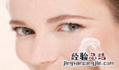 按摩霜用完要洗吗 身体按摩霜用完要洗吗