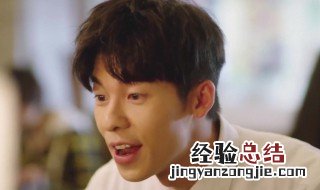 电视剧想见你结局是什么样的 电视剧想见你结局是什么