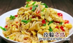 豆腐丝金针菇鸡蛋怎么做的 豆腐丝金针菇鸡蛋怎么做