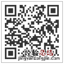 2023年婺城区公办幼儿园秋季招生公告汇总