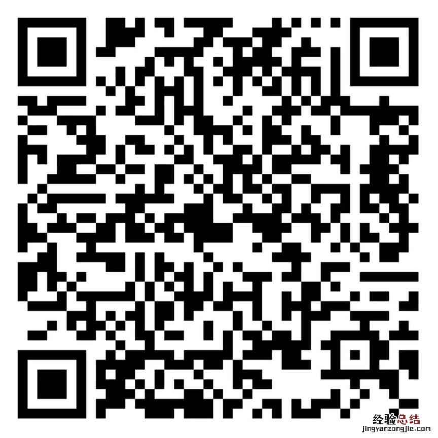 2023年婺城区公办幼儿园秋季招生公告汇总