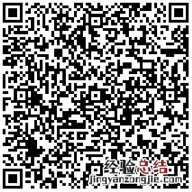 2023年婺城区公办幼儿园秋季招生公告汇总