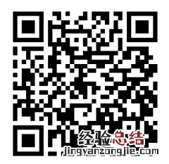 2023年婺城区公办幼儿园秋季招生公告汇总