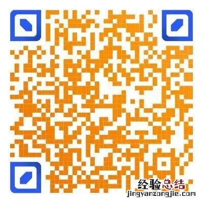 2023年婺城区公办幼儿园秋季招生公告汇总