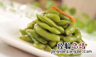 毛豆清蒸怎么做好吃 清蒸毛豆汤步骤