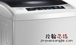 全自动洗衣机能给鞋子脱水吗 全自动洗衣机能给鞋子脱水吗