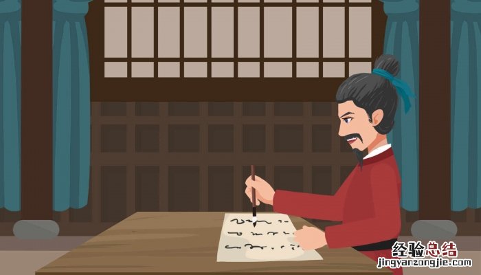 相思古诗词王维的意思 相思王维的诗是什么意思