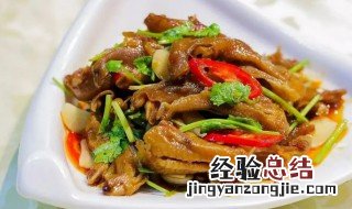 凉拌鸭掌怎么做爽脆 凉拌鸭掌的正宗做法