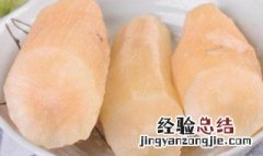 雪莲果怎么做好吃怎么吃法 雪莲果怎么做好吃