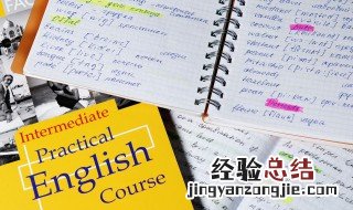 prediction怎么读音发音英语 prediction怎么读