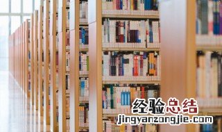 琉组词两个字 琉组词